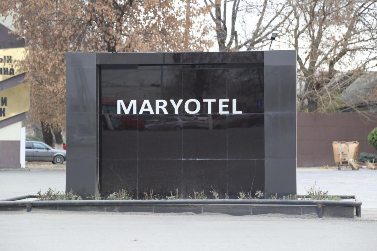 Maryotel Lebedinovka Dış mekan fotoğraf